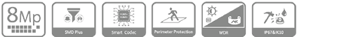 مشخصات دوربین DH-IPC-HDBW2841R-ZAS در یک فریم