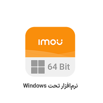 windows 64 bit