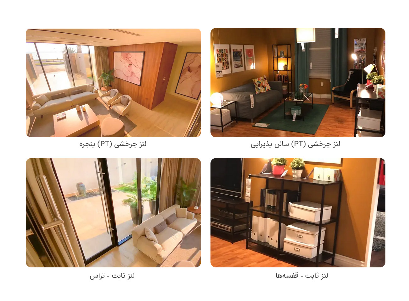 تأمین امنیت همزمان دو ناحیه