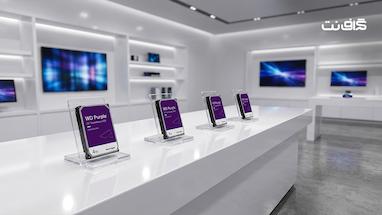 راهنمای انتخاب هارد دیسک (HDD) برای ضبط تصاویر در برج‌های مسکونی