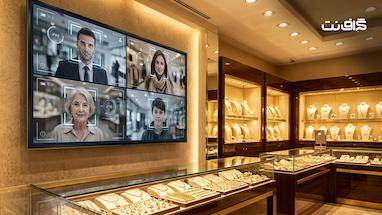 بایگانی ۶ ماهه تصاویر؛ راهنمای خرید هارد و دستگاه NVR برای طلافروشی‌ها