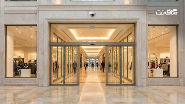 چرا مراکز خرید موفق به سیستم نظارتی هوشمند نیاز دارند؟