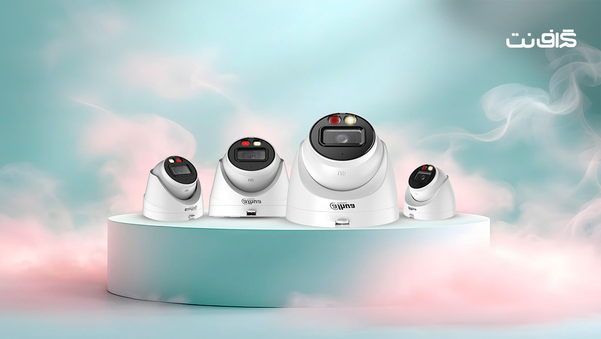 نبرد هوشمندانِ داهوا:مقایسه دوربین داهوا مدل‌های 1439و 2449