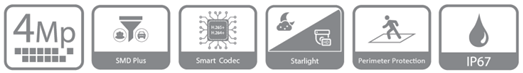 مشخصات دوربین DH-IPC-HFW3441TP-ZS در یک فریم