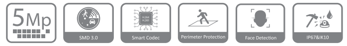 مشخصات دوربین DH-IPC-HDBW4541E-AS در یک فریم